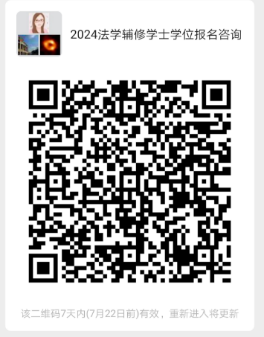 1721294634953082129.png